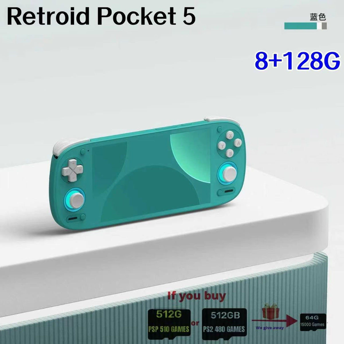 Console Portátil Retro OLED 5.5" - Android